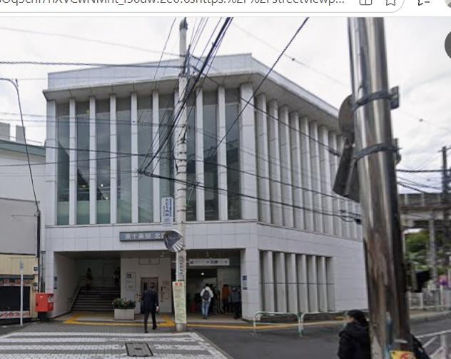北区中十条３丁目の店舗事務所の周辺