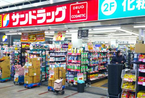 北区中十条３丁目の店舗事務所の周辺