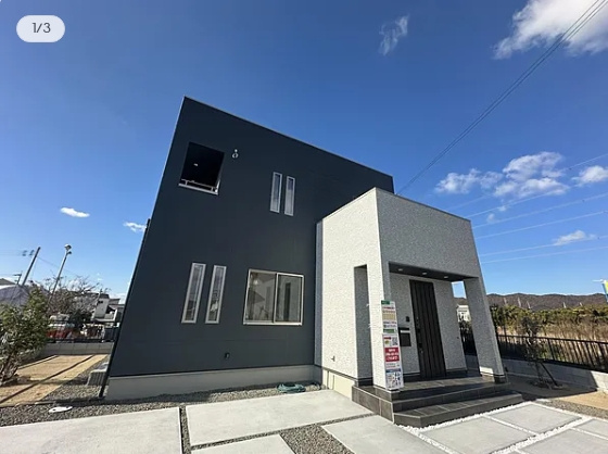 岩出市中島