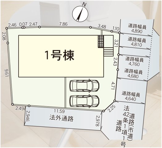 広川町太田　第1の区画図