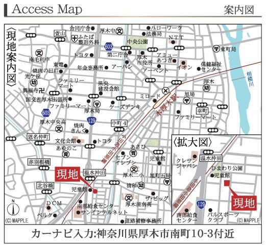 厚木市南町3期　新築全2棟の地図