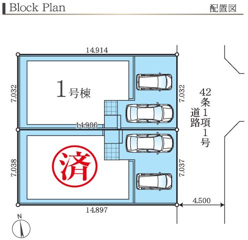 厚木市南町3期　新築全2棟の区画図