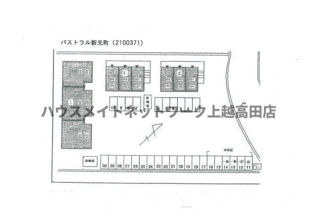 パストラル新光町Ⅰの区画図|駐車場