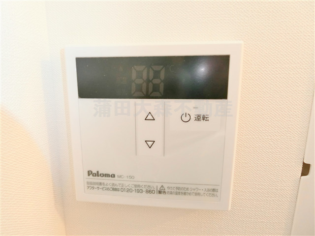 THE ROOM'S羽田の設備