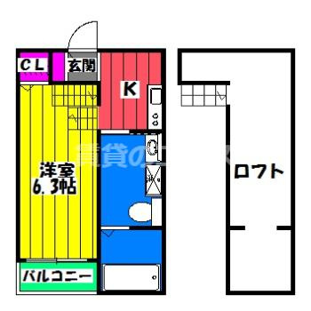 【間取り】 | リップカール那珂 | リップカール那珂の間取り
