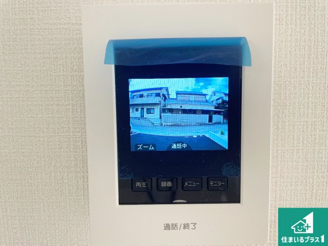 29日(土)30日(日)現地ご見学可能！　枚方市香里ケ丘　全3邸の防犯設備|カラーモニターインターホン！声だけでなく来訪者の姿や顔がモニターで確認できるので、小さなお子様がいらっしゃるご家庭でも安心できます！