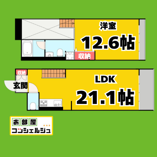 レジディア東桜Ⅱの間取り