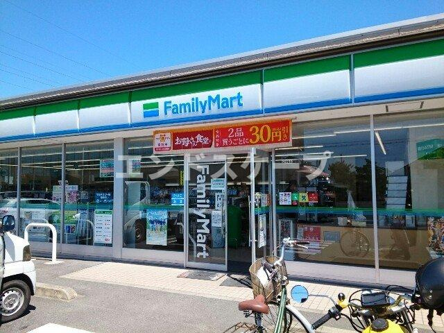 ル・パレスＡの周辺|ファミリーマート島野町店まで750m
高崎、前橋のお部屋探しはエンドスケープまで！お客様の理想お聞かせ下さい♪