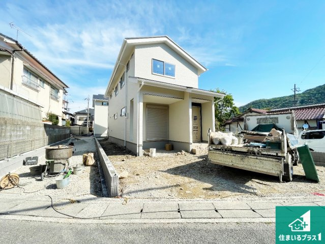 ★京都市西京区嵐山茶尻町　第3期　新築一戸建て