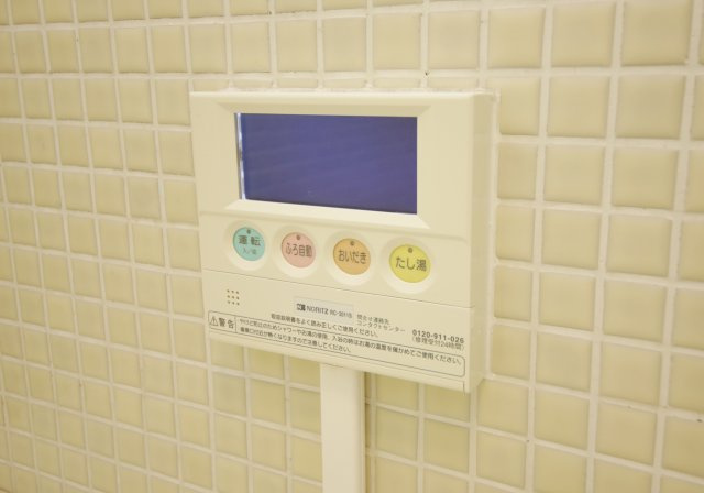 石塚マンションの設備