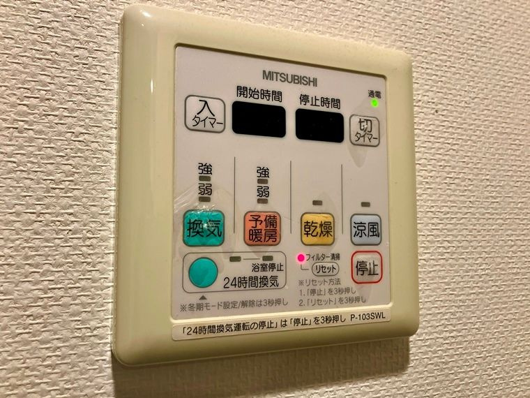 シティインデックス三田伊皿子坂の設備
