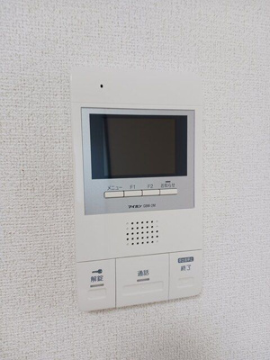 【セキュリティ】 | ベルーナ