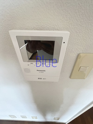【設備】 | ドルフ長後弐番館