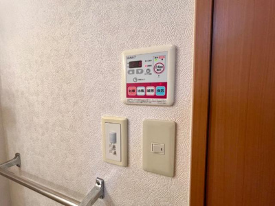 【設備】 | グランディール・プラム | 室内設備