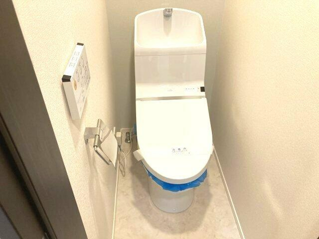 嬉しい温水洗浄便座付