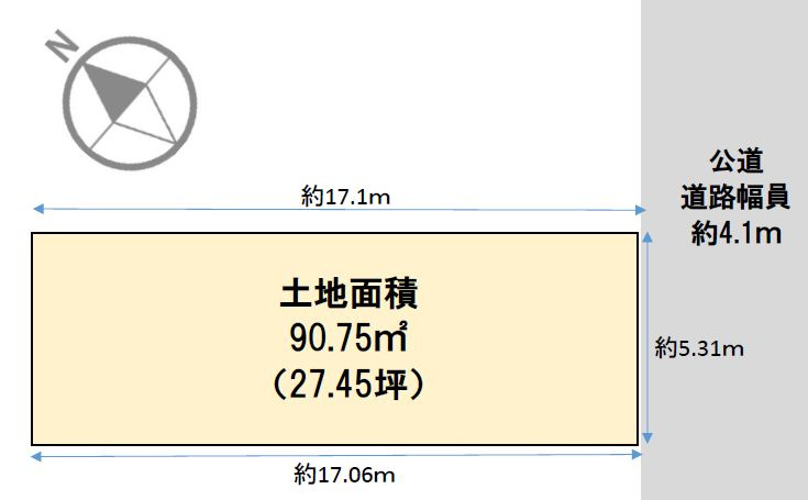 唐櫃台２丁目土地