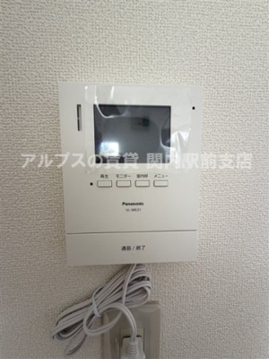 【セキュリティ】 | イル・フラット