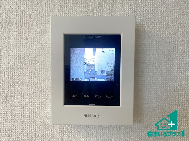 ★京都市西京区嵐山茶尻町　第3期　新築一戸建ての洋室|シンプルな洋室は、自分好みのインテリアが楽しめます♪ご家族とインテリアや家具を選びに行くのは新築購入時の醍醐味の一つです。ぜひお楽しみください♪