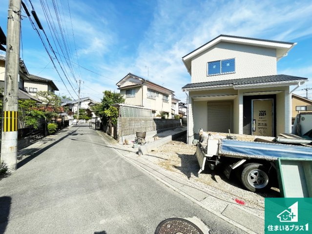 ★京都市西京区嵐山茶尻町　第3期　新築一戸建ての前面道路含む現地写真|周辺は閑静な住宅街です。前面道路もしっかりと有りますので車の出し入れも安心ですよ！