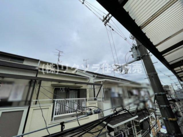 八雲東町2丁目　中古一戸建ての展望|■物件内覧・資金計画相談・住宅ローン相談、リフォーム相談、お問合せ受付中■
※当日・翌日のご内覧、ご相談はお電話でのお問合せがスムーズです！