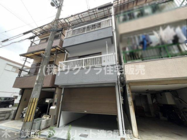 八雲東町2丁目　中古一戸建ての構造・工法・仕様|木・鉄筋コンクリート造3階建
■物件内覧・資金計画相談・住宅ローン相談、リフォーム相談、お問合せ受付中■
※当日・翌日のご内覧、ご相談はお電話でのお問合せがスムーズです！