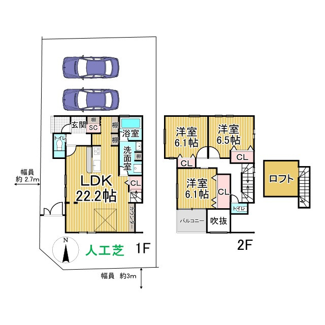 等持院南町　新築戸建ての間取り