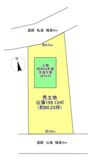 【土地図】 | 大津市八屋戸1236-54　売土地