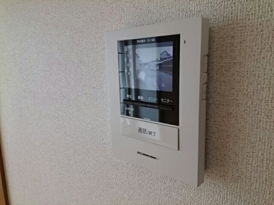 【設備】 | サニーレジデンスⅡ