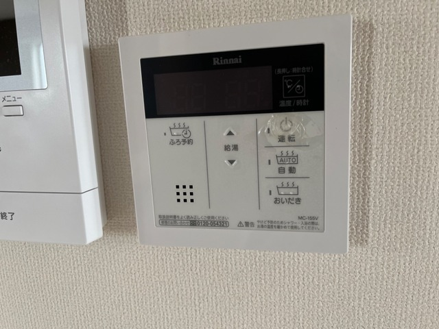 ＦＫ１の設備|給湯パネル
