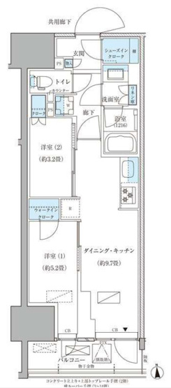 【間取り】 | パークアクシス品川天王洲アイル