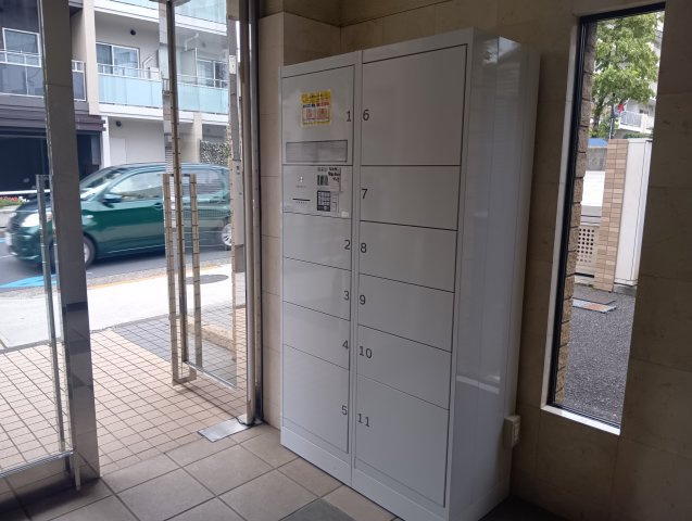【その他】