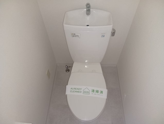 【トイレ】