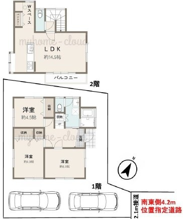 狭山市鵜ノ木中古戸建の間取り