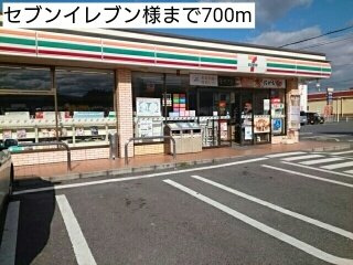 【周辺】 | プラシードカーサＢ | セブンイレブン様まで700m