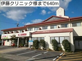 【周辺】 | プラシードカーサＢ | 伊藤クリニック様まで640m