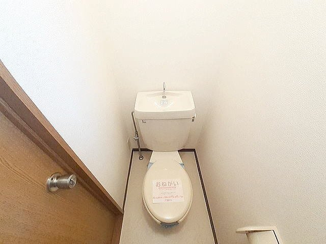 【トイレ】 | サニーサイドＡ
