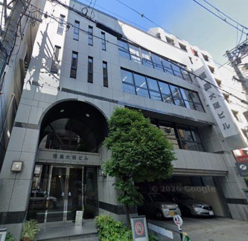 福昌大阪ビル