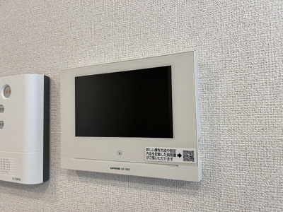 【セキュリティ】 | メルベージュ伊万里　Ⅱ