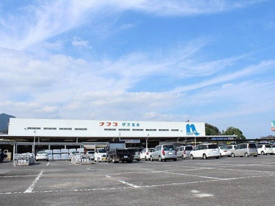【周辺】 | メルベージュ伊万里　Ⅱ | ナフコ伊万里店まで1000m