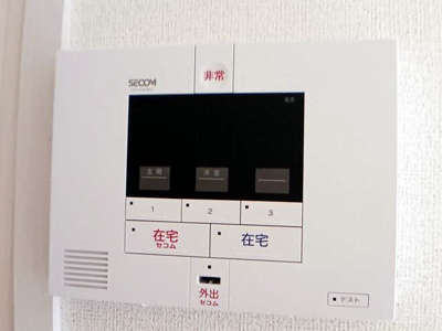 【セキュリティ】 | ヒカルサ伊万里ウエストⅠ