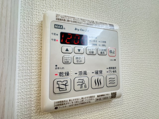 フォレストコート本八幡 参番館の設備