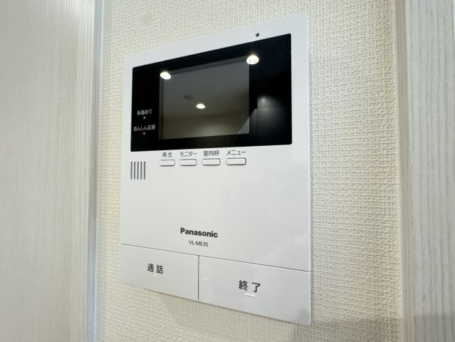 フォレストコート本八幡 参番館のセキュリティ