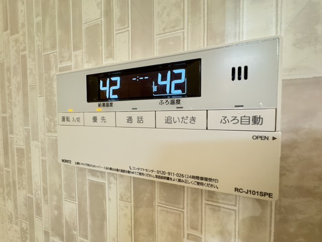 フォレストコート本八幡 参番館のその他