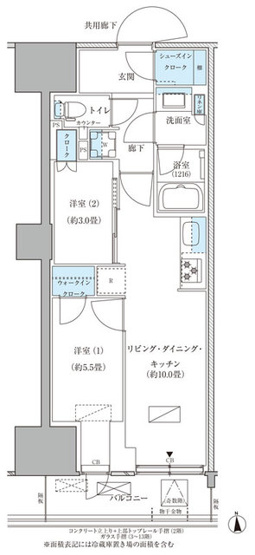 【間取り】 | パークアクシス品川天王洲アイル
