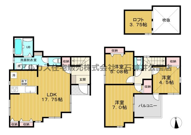 杉並区宮前１丁目　新築一戸建　京王井の頭線　富士見ヶ丘