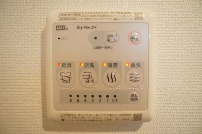 リブリ・ロッソの設備