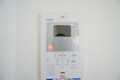 リブリ・ロッソのセキュリティ