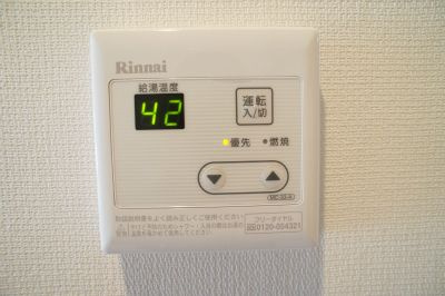 リブリ・ロッソの設備