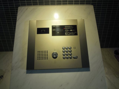 【セキュリティ】 | フェニックス新高円寺伍番館 | オートロック付き。
