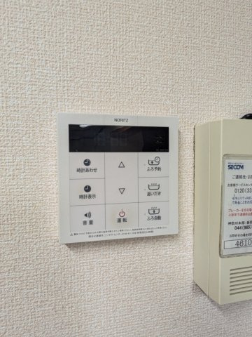 アゼリアコート Ⅲの設備